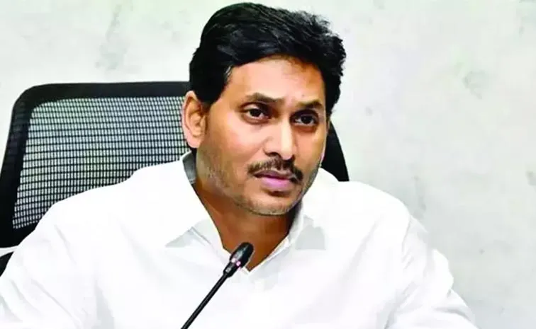 Ys Jagan Visit To Punganur On October 9th