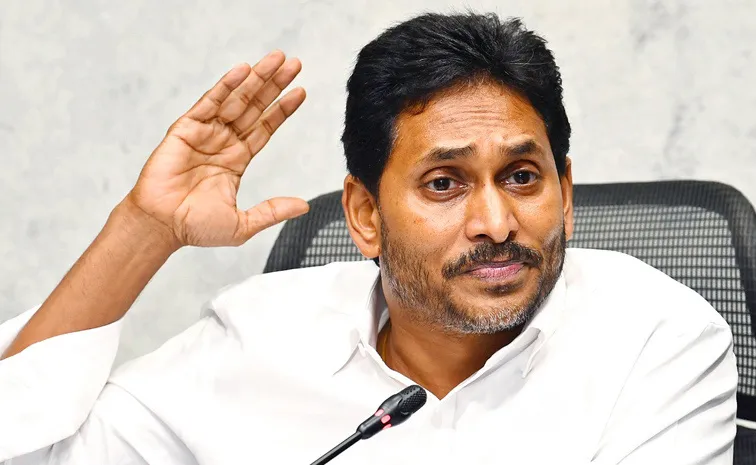 Ys Jagan Tweet On Chandrababu Behavior