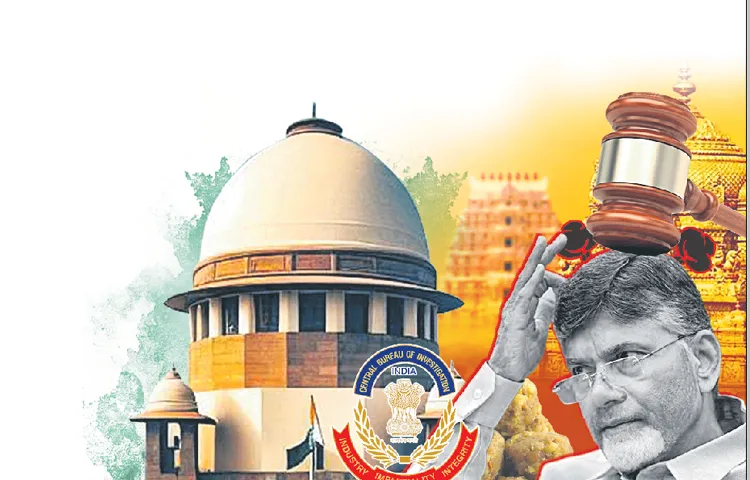 Supreme Court orders on Srivari Laddu ghee adulteration charges