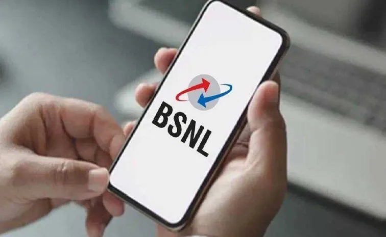 bsnl best prepaid plans with long validity