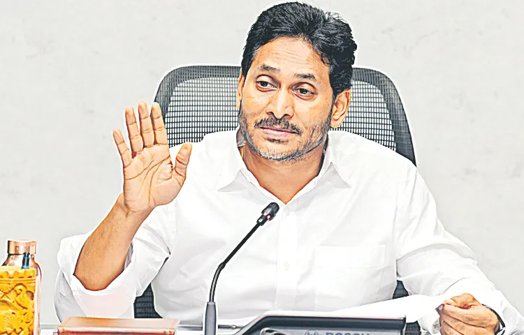 YS Jagan deposed CM Chandrababu