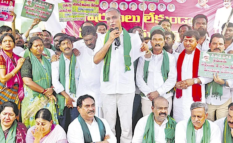 Harish Rao Aggressive Comments On CM Revanth Reddy: Mahbubabad