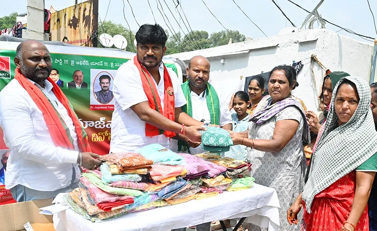 Samajwadi Party Formation Day Celebrations