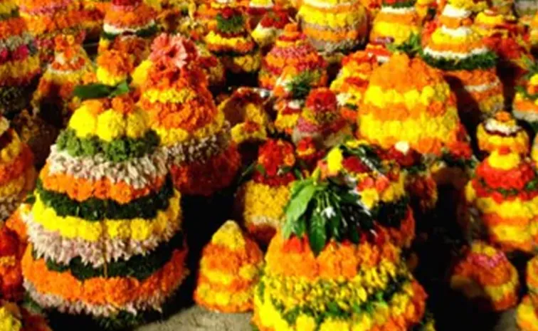 Bathukamma 2024 fourth day special Nanebiyyam Bathukamma