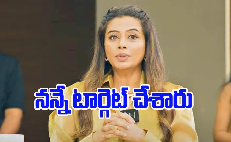 Priyamani Interview Comments On Her Interfaith Marriage