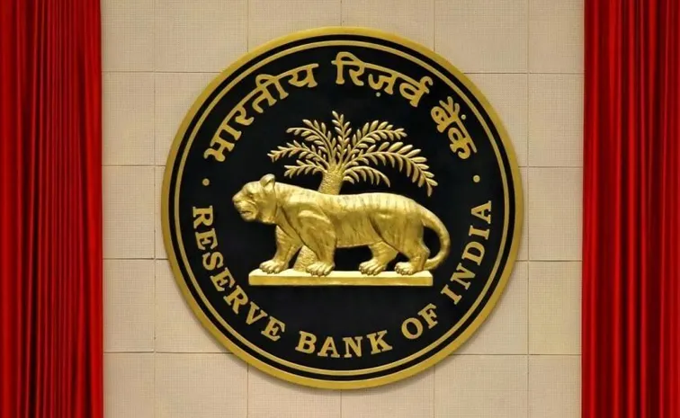 RBI New Executive Director Aviral Jain