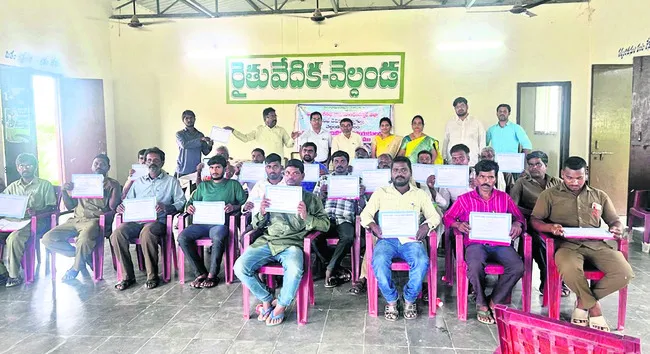 మిషన్‌ భగీరథతో ప్రతి ఇంటికీ తాగునీరు 