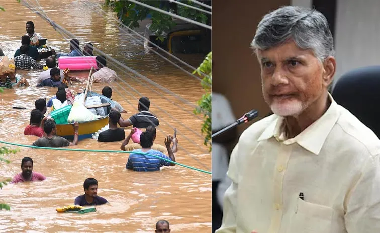 Big Scam Allegations In Vijayawada Flood related Spending Money