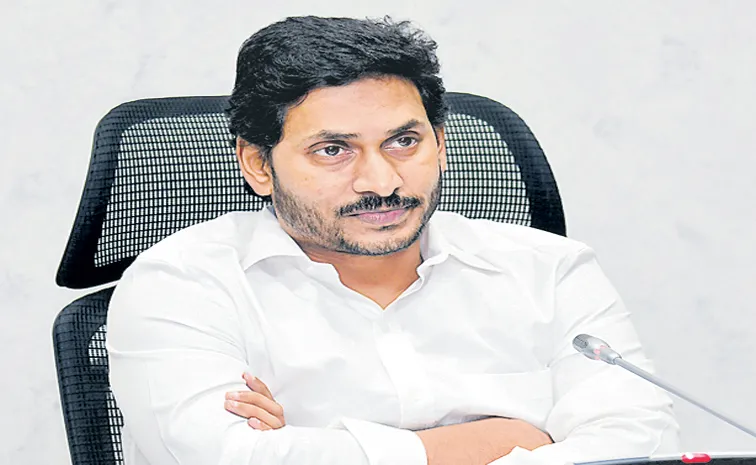 YSRCP President YS Jagan Fires On TDP And Chandrababu for TTD Laddu