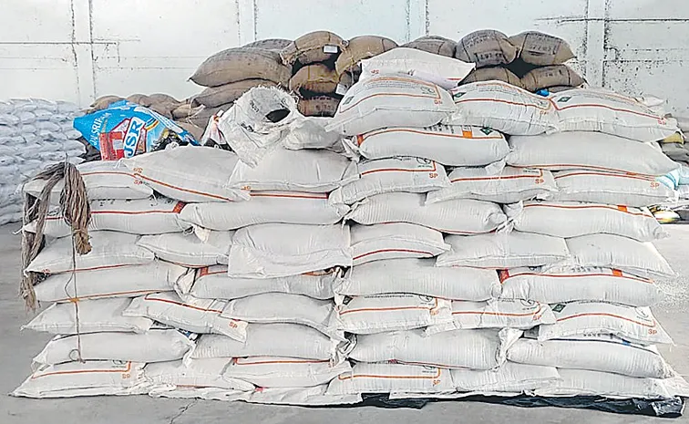 No Distribution Of Subsidised Sugar in Telangana