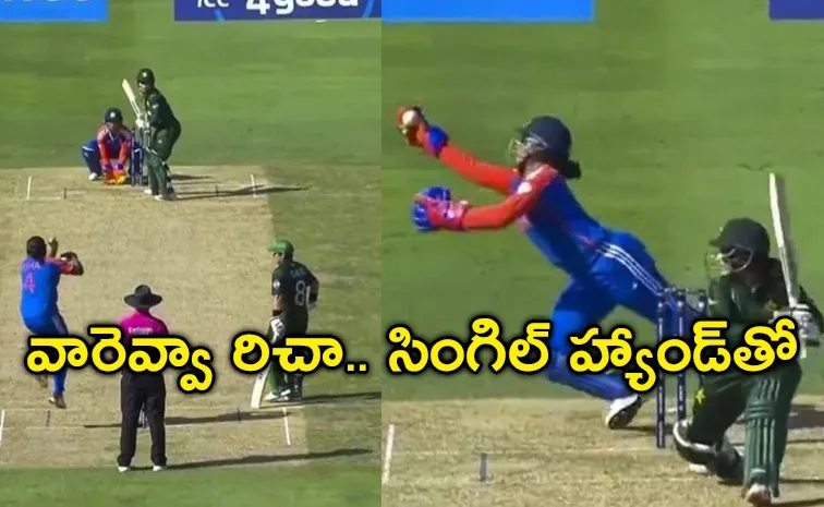 Richa Ghosh's Stunning One-Handed Catch Sends Fatima Sana