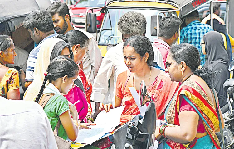 Heaps of applications to NTR Collectorate