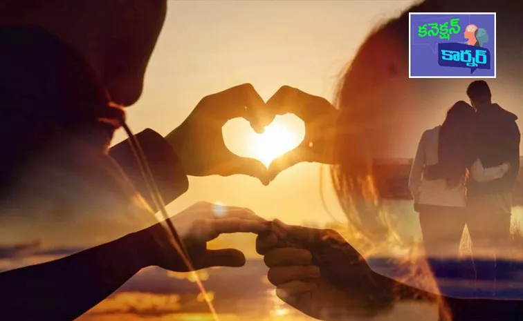 PSY Vishesh Article On Intimacy