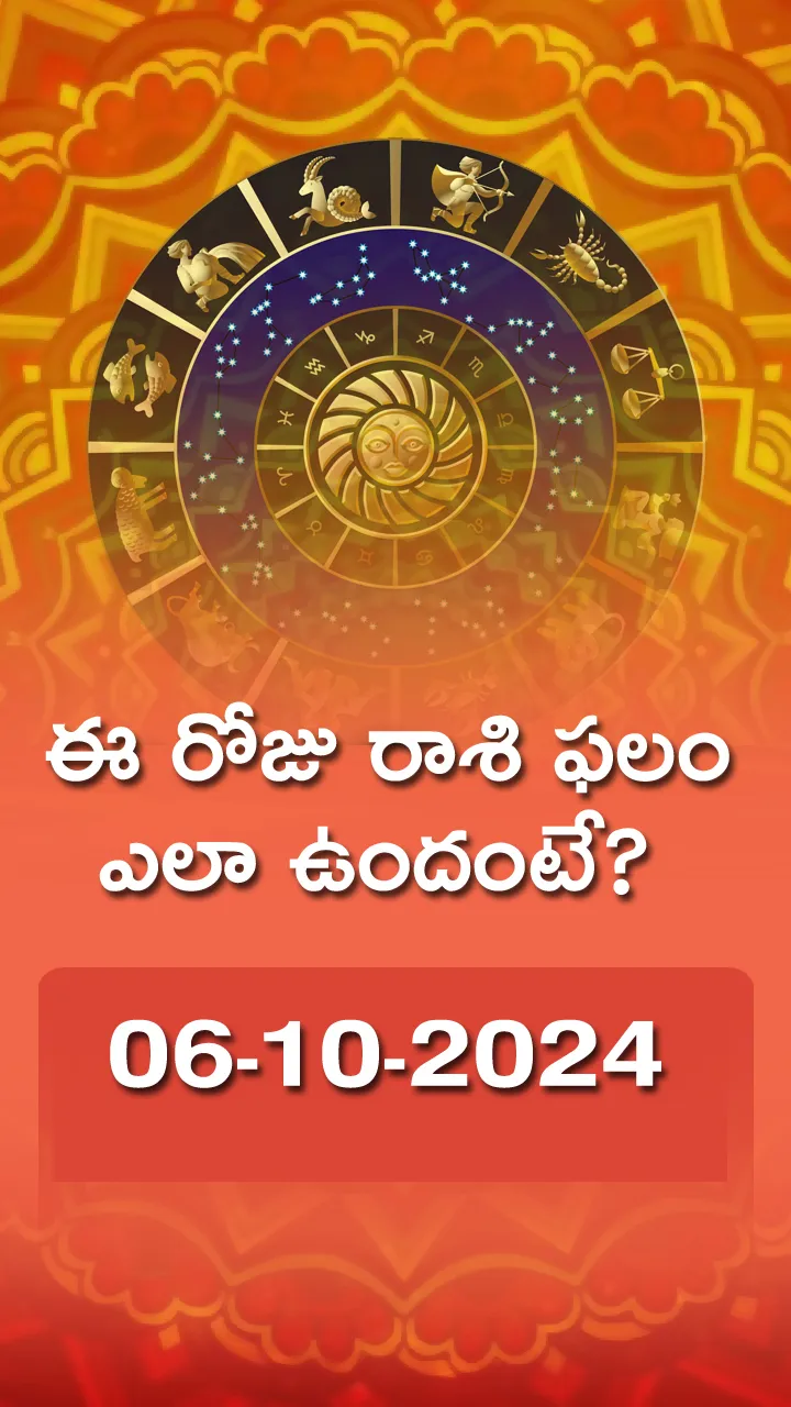 Today Horoscope 6-10-24