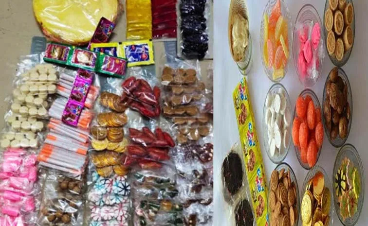 90s Mittai kadai Shop: 90s Kids Sweet Memories 