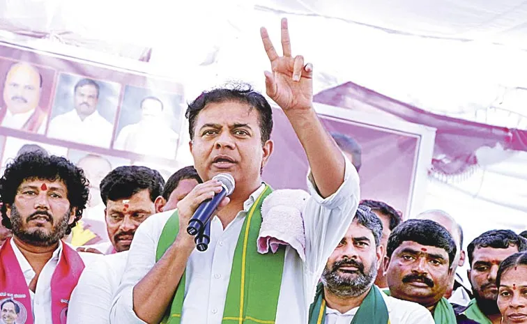 KTR Fires On CM Revanth Reddy: Telangana