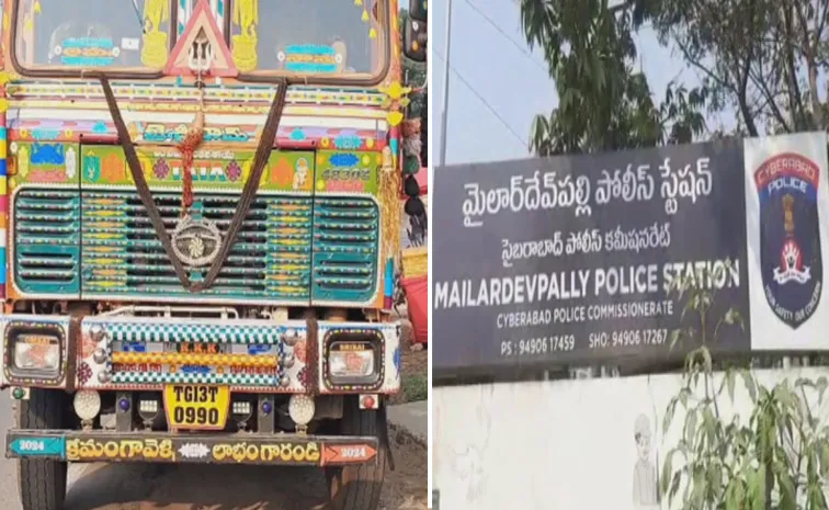 Lorry Collided With A Bike In Mailardevpally