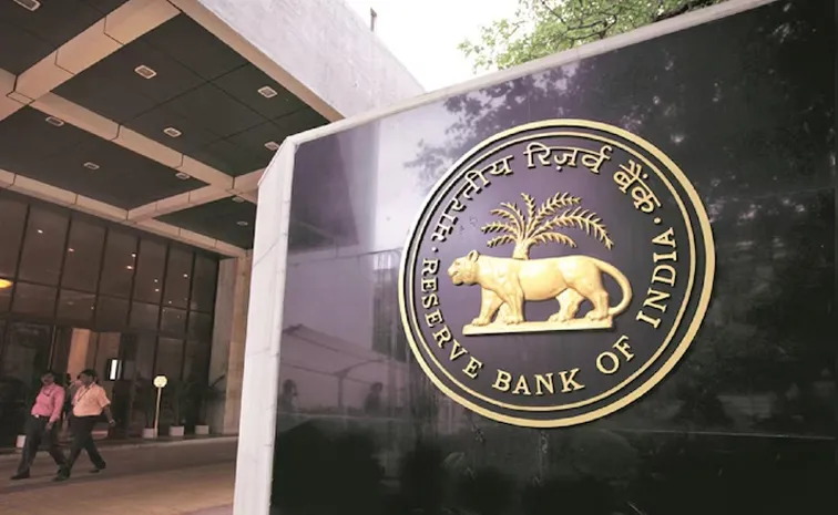 RBI Deputy Governor Rao Term Extends