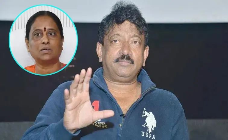 Director Ram Gopal Varma Tweet On Minister Konda Surekha