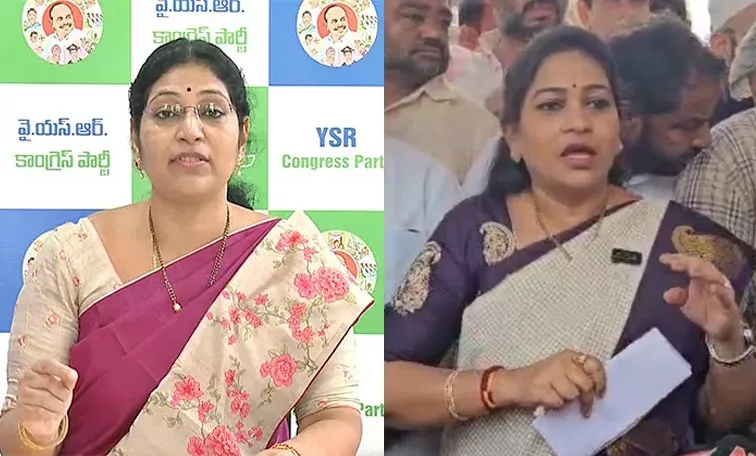 YSRCP MLC varudu Kalyani Serious On Chandrababu Govt