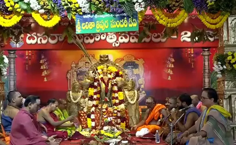 Dussehra 2024: Fourth Day Lalita Tripura Sundari Devi know The Significance