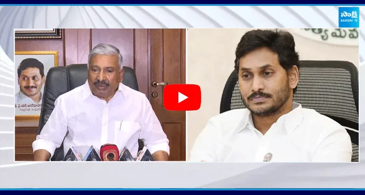 YS Jagan Mohan Reddy Punganur Tour Cancelled