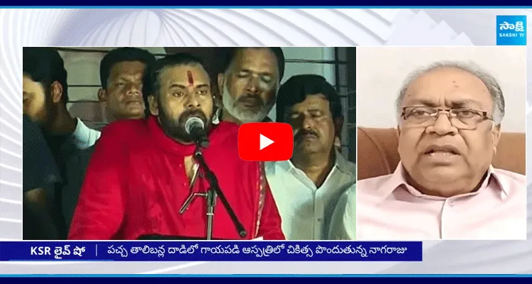 Senior Journalist Tilak Fires On Chandrababu And Pawan Kalyan