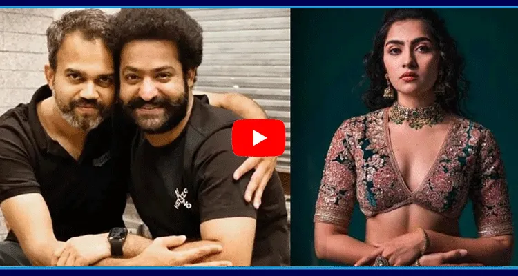 NTR And Prasanth Neel Movie Craze Update