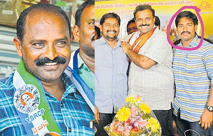 YSRCP worker assassinated