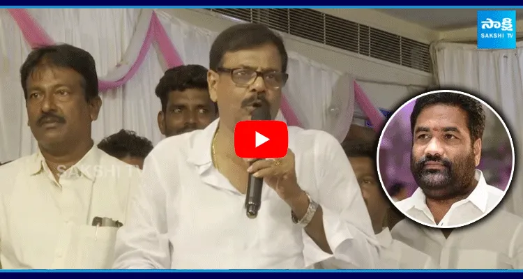 YSRCP Nellore Rural Incharge Anam Vijay Kumar Warning To Kotamreddy Sridharreddy