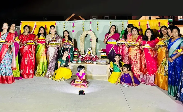 Telangana Bathukamma Celebrations In North Carolina USA 