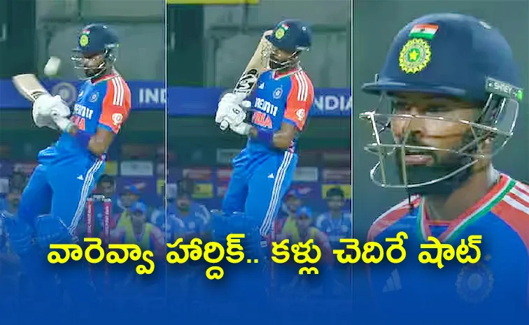 Hardik Pandya Oozes Swag With No-Look Ramp Shot Against Bangladesh