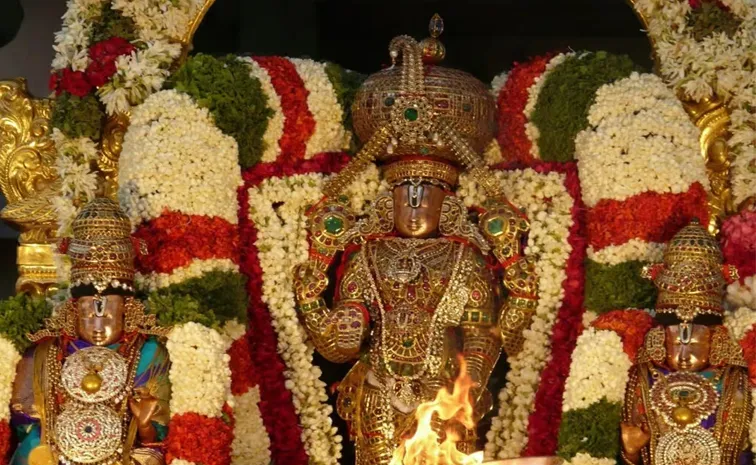 lord sri venkateswara swamy vaibhogam special story