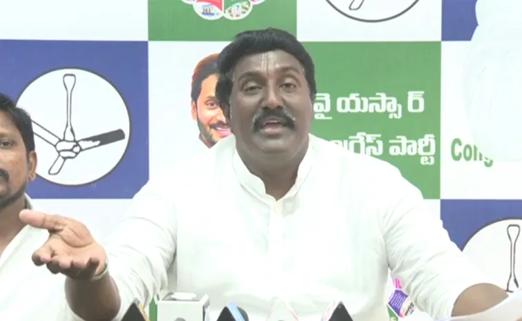 YSRCP Pothina Mahesh Serious Comments On Chandrababu Govt