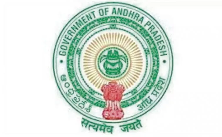 Andhra Pradesh government transfers municipal commissioners