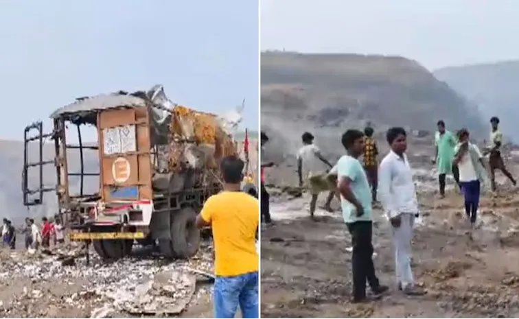 Coal mine Blast In Bengal Birbhum District