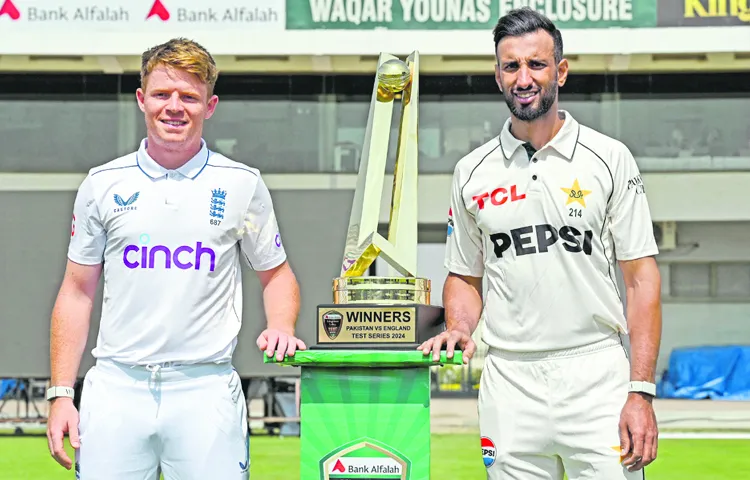 Pakistan first Test against England from today