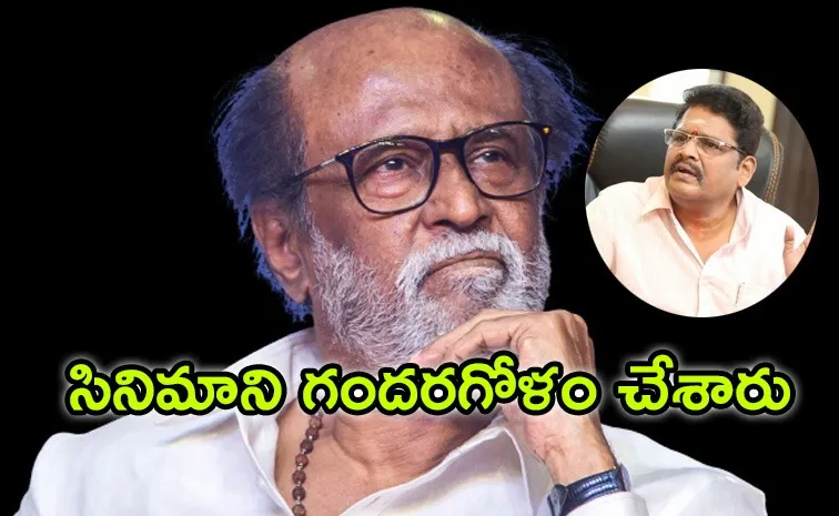 Director KS Ravi Kumar Allegations On Rajinikanth