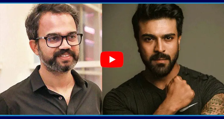 Ram Charan Prashanth Neel New Movie Confirmed