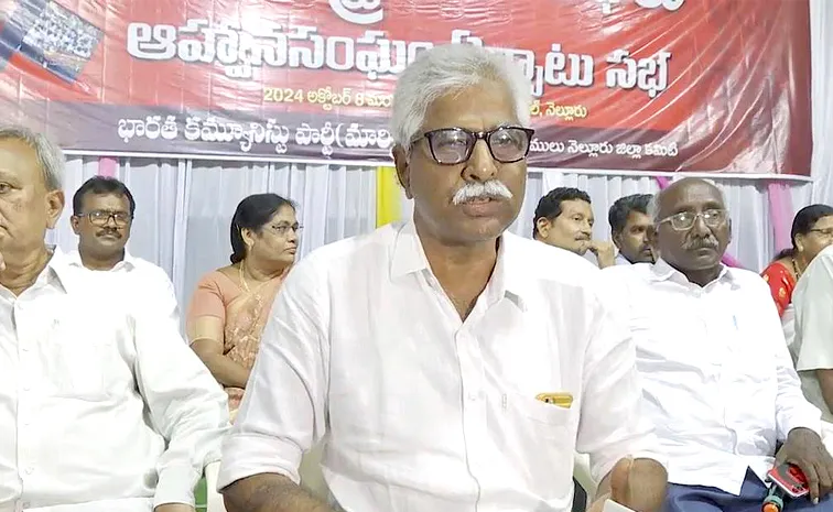 Cpm State Secretary Sensational Comments On Pawan Kalyan 