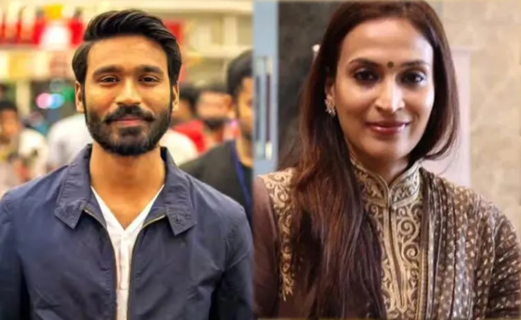 Dhanush And Aishwaryaa Rajinikanth Divorce Case Again Postponed