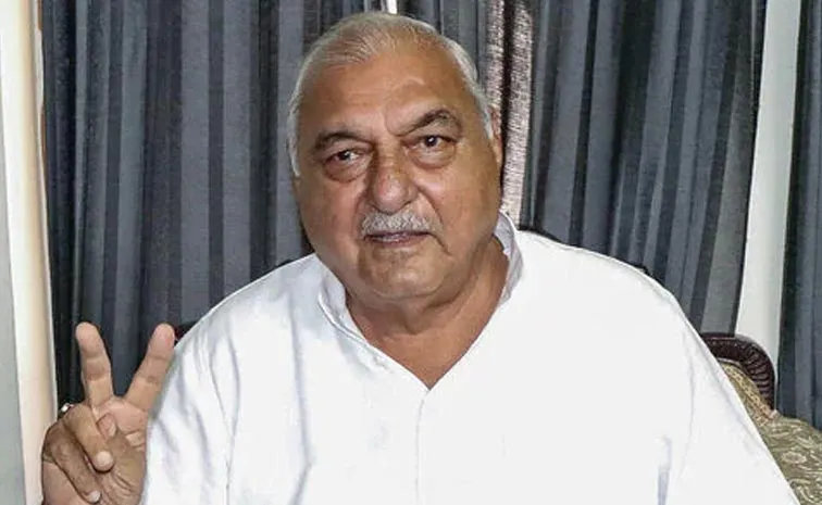 haryana: bhupinder hooda says We have lost many seats by small margin