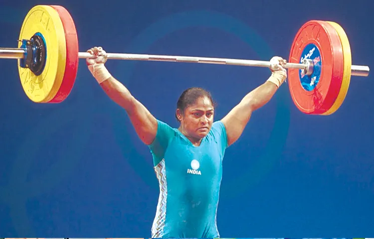 Amadalavalasa weightlifting training center