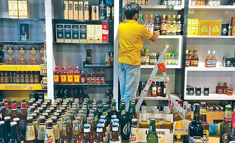 30 Alcohol shops Application to Odisha Liquor Merchant