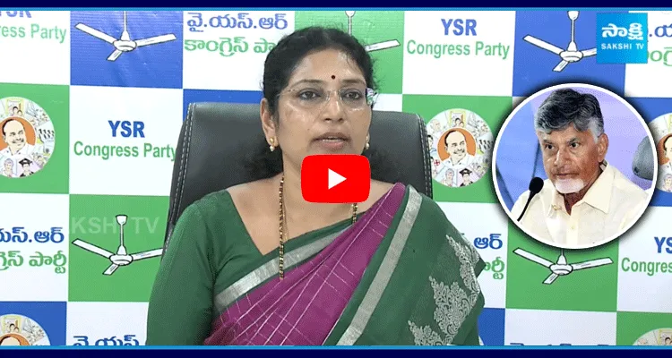 YSRCP Varudu Kalyani Comments On Chandrababu 100 Days Ruling