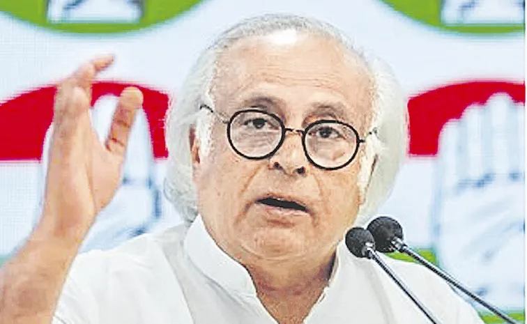 Jairam Ramesh: Congress Says After Haryana Verdict: Questions Raised On Vote Counting EVM