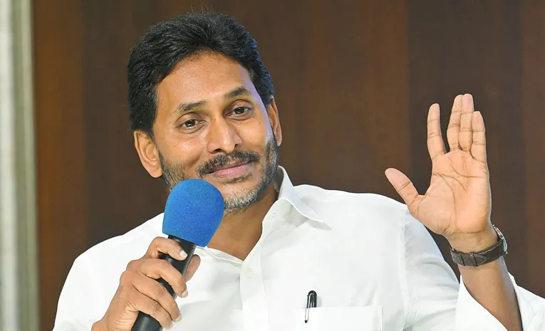 Ys Jagan Comments On Ap Politics And Redbook