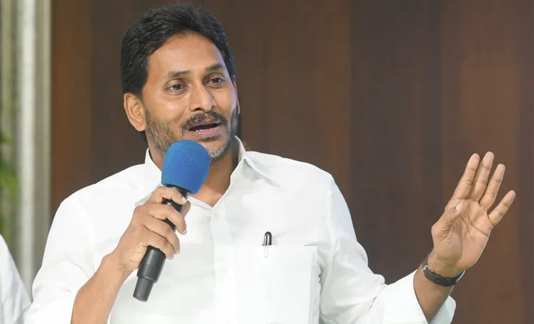 YS Jagan Key Comments Over Haryana Assembly Elections