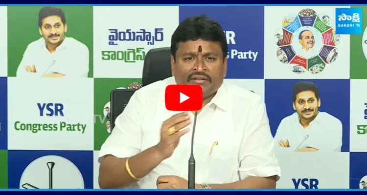 YSRCP Vellampalli Srinivas Strong Counter to Vangalapudi Anitha