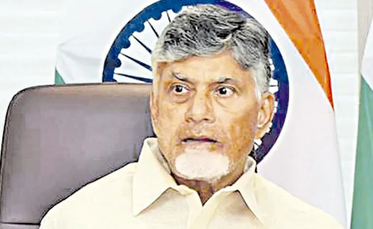 Swetha Patram on Visakha Steel: Chandrababu